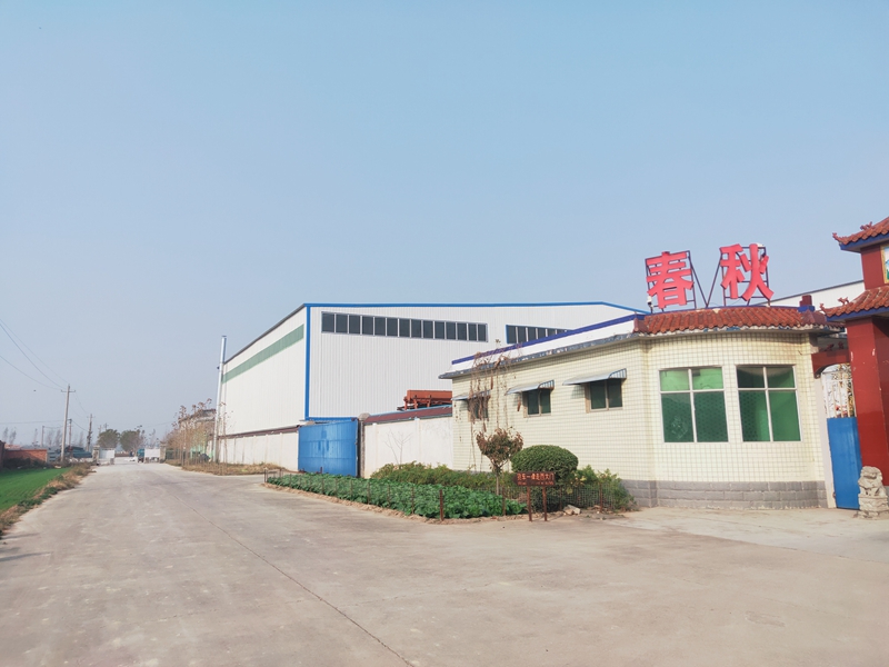 布袋茄子视频APP在线——“糊”袋怎么办？